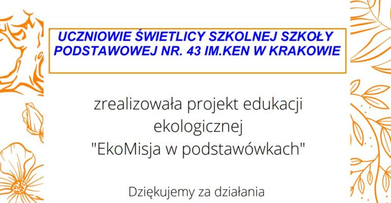 ekomisja_w_podstawowkach_-_certyfikat